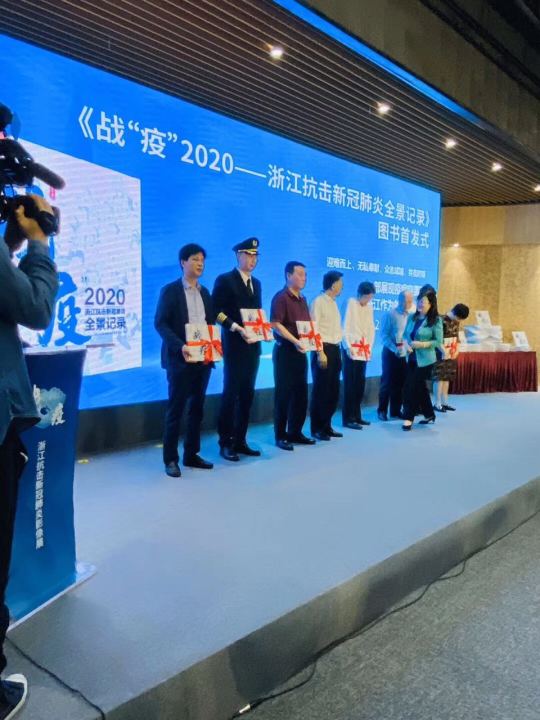 华体会官方版网站登录入口-华体会(中国)
彩印《战疫》